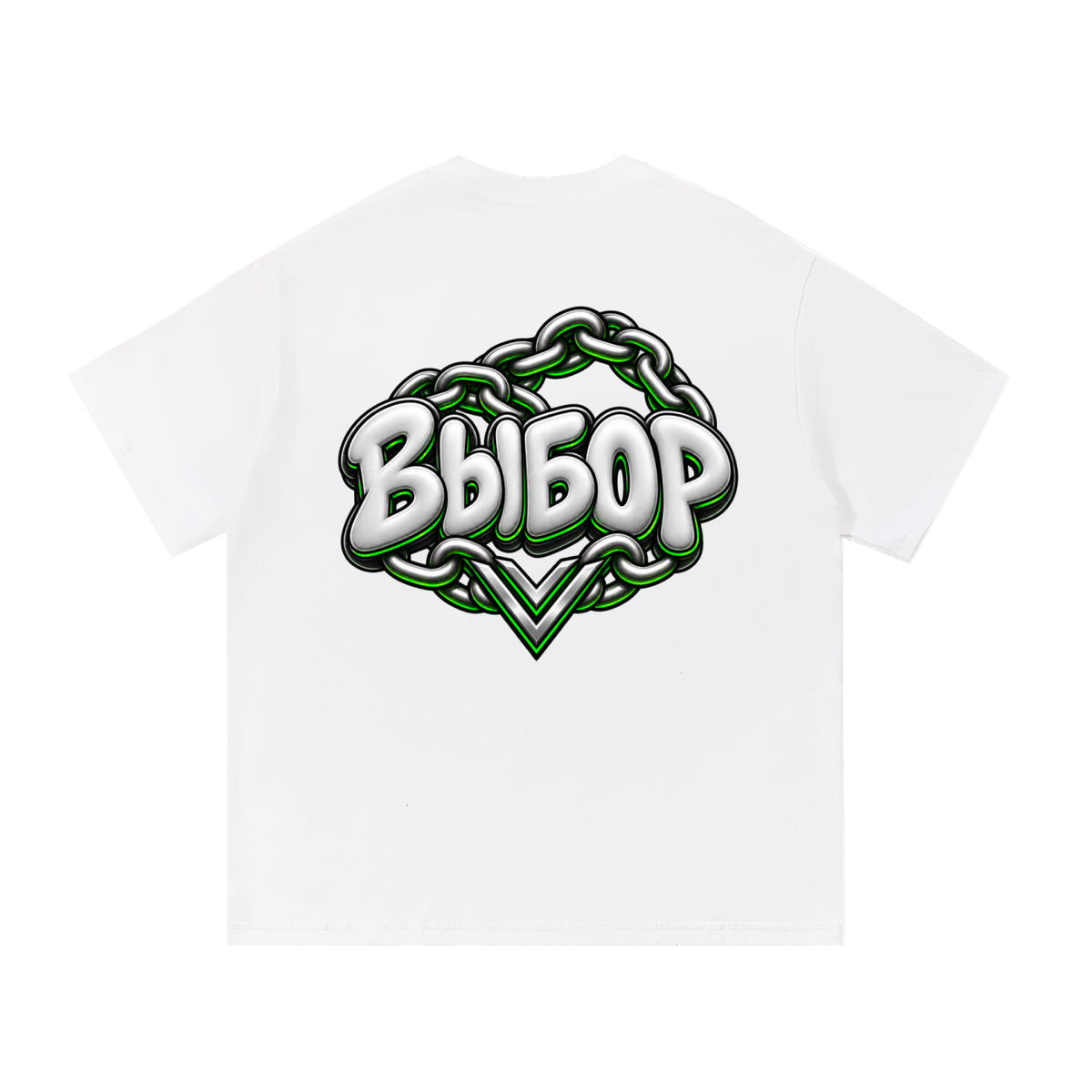 Emerald Essential Cotton T-Shirt — White — Back