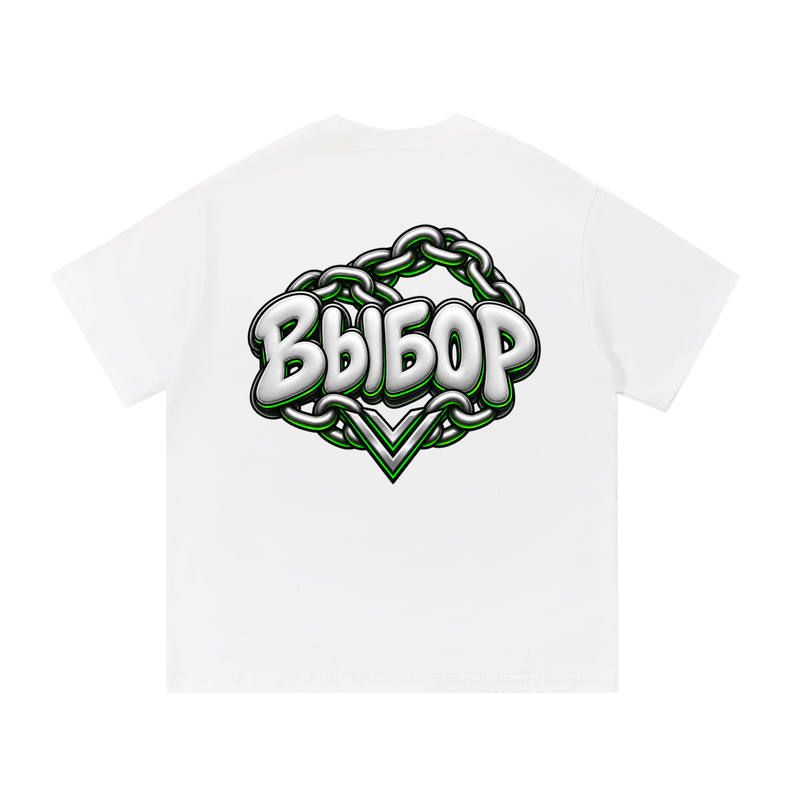 Emerald Essential Cotton T-Shirt — White — Back