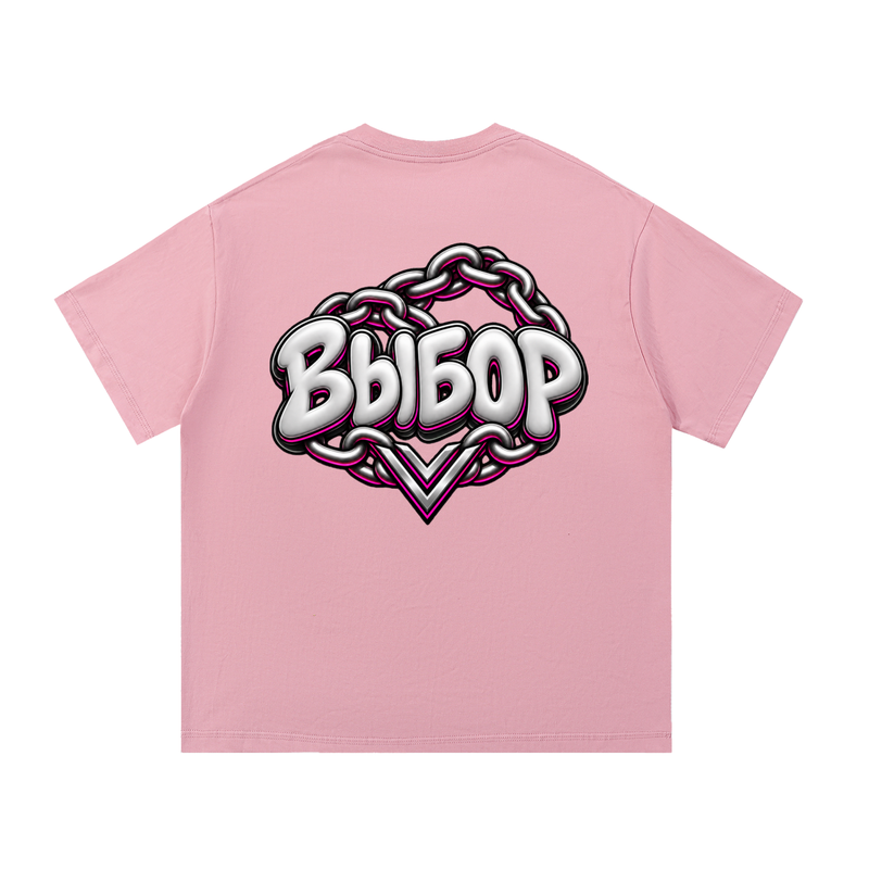 Rose Essential Cotton T-Shirt — Pink — Back