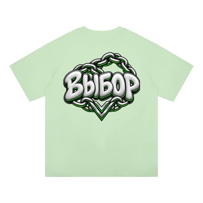Emerald Oversized T-Shirt — Light Green — Back