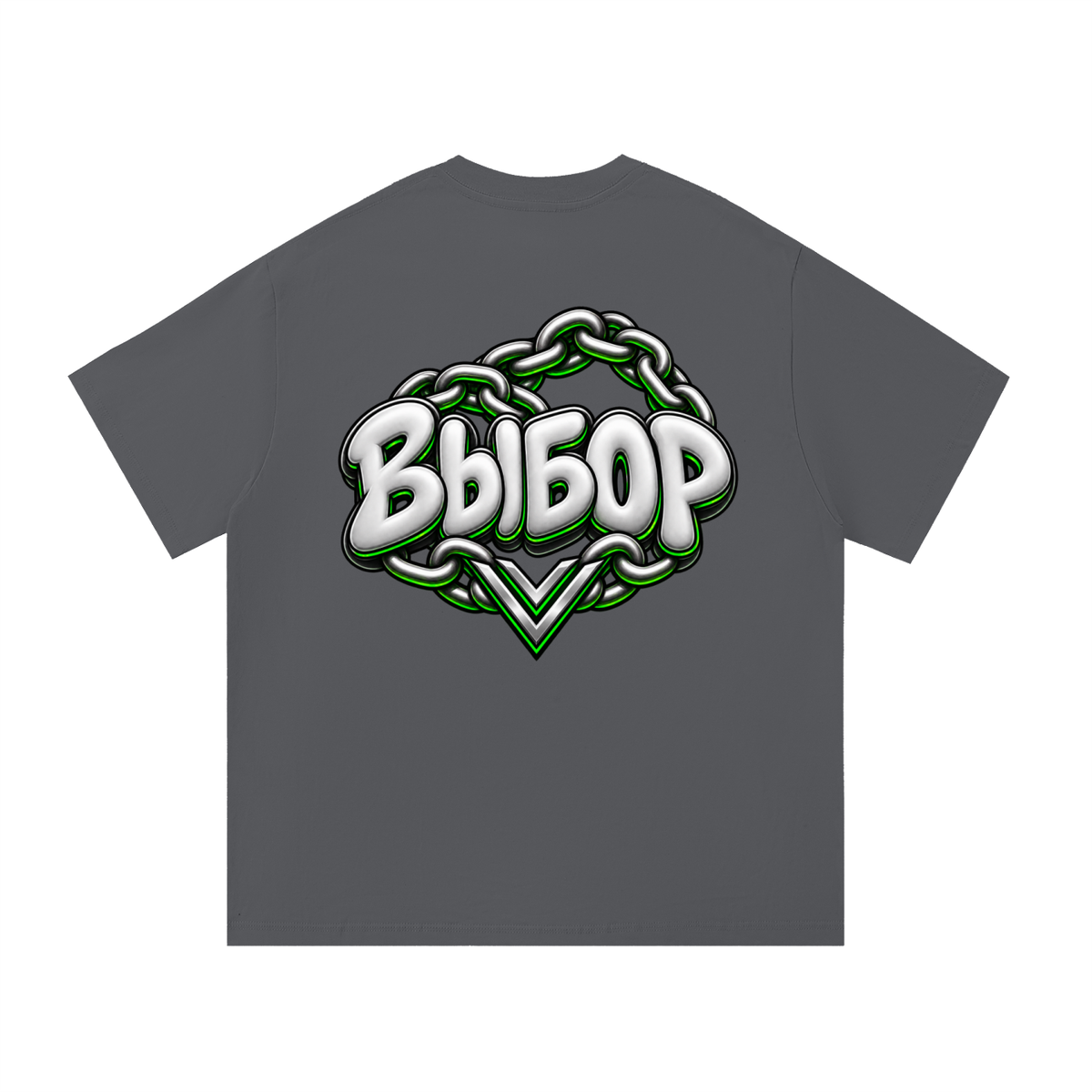 Emerald Essential Cotton T-Shirt — Dark Gray — Back