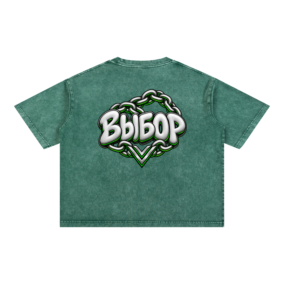 Emerald Mineral Washed T-Shirt — Blackish Green — Back