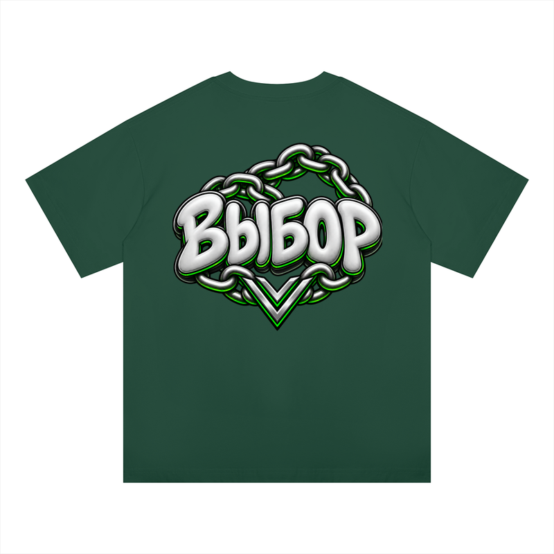 Emerald Oversized Drop Shoulder T-Shirt — Blackish Green — Back