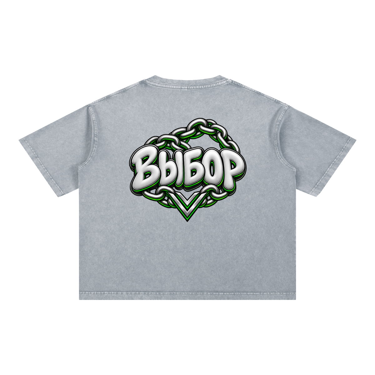 Emerald Mineral Washed T-Shirt — Light Gray — Back
