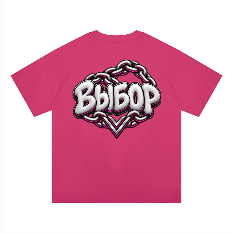Rose Oversized Drop Shoulder T-Shirt — Rose Red — Back