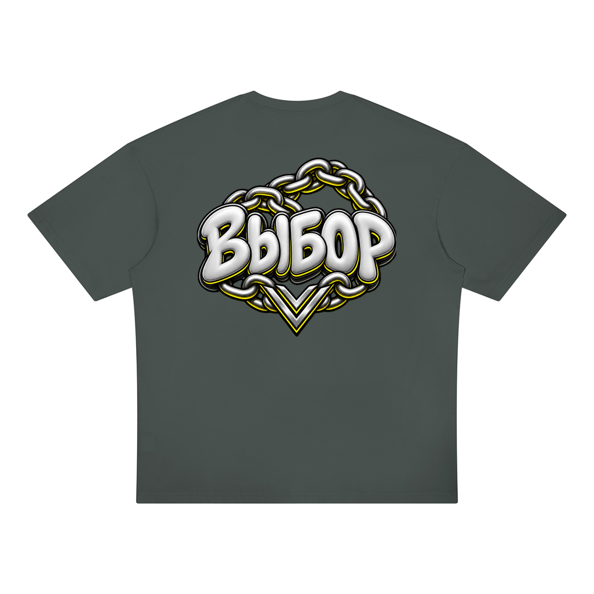 Gold Oversized T-Shirt — Dark Gray — Back