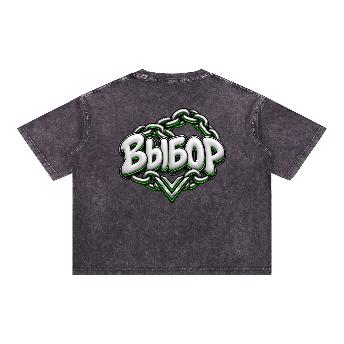 Emerald Mineral Washed T-Shirt — Dark Gray — Back