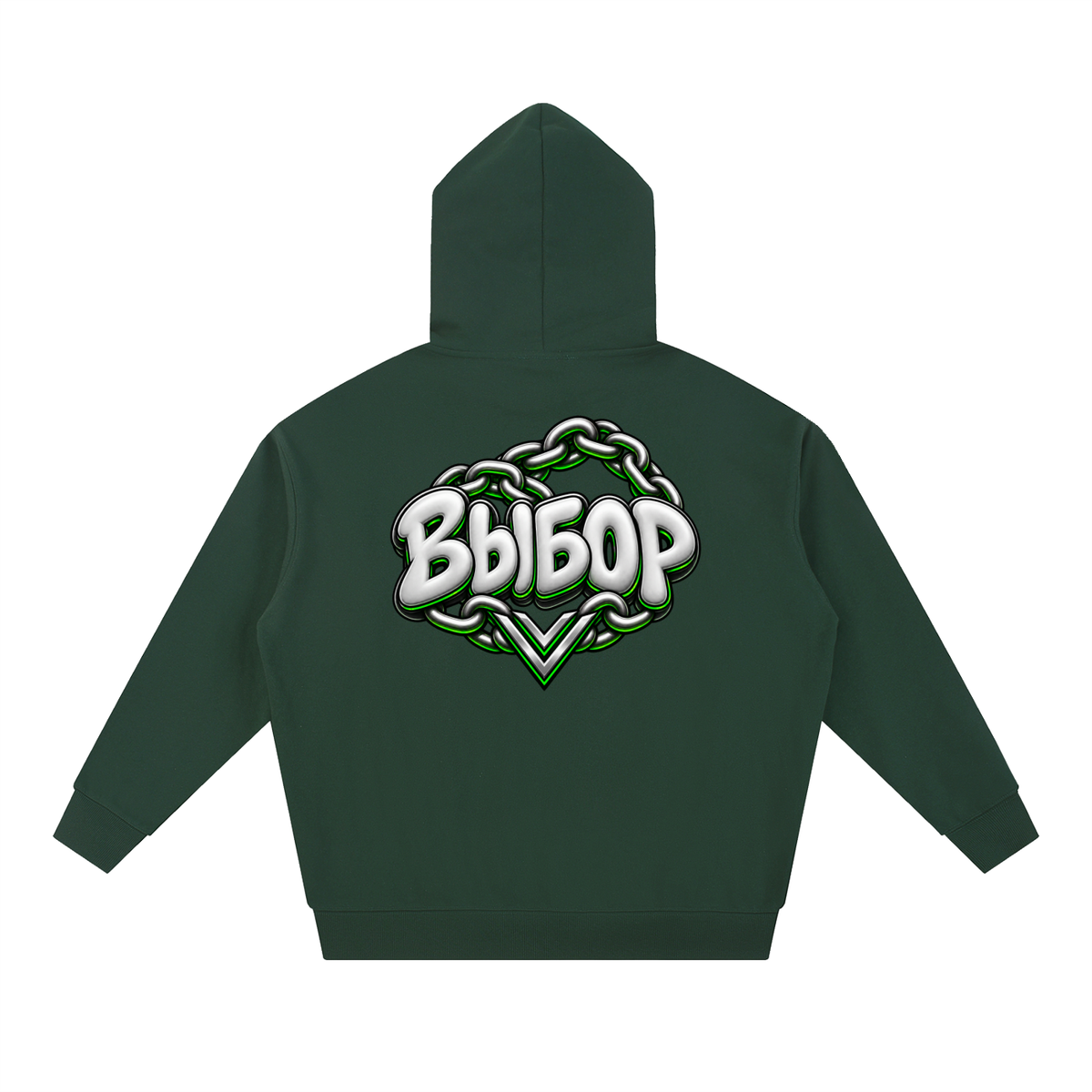 Emerald Chrome Hoodie — Blackish Green — Back