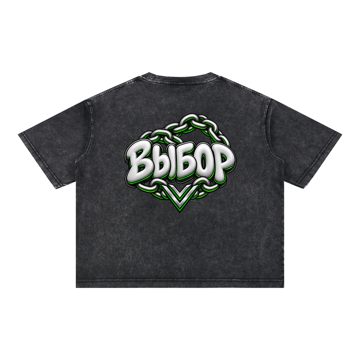 Emerald Mineral Washed T-Shirt — Black — Back