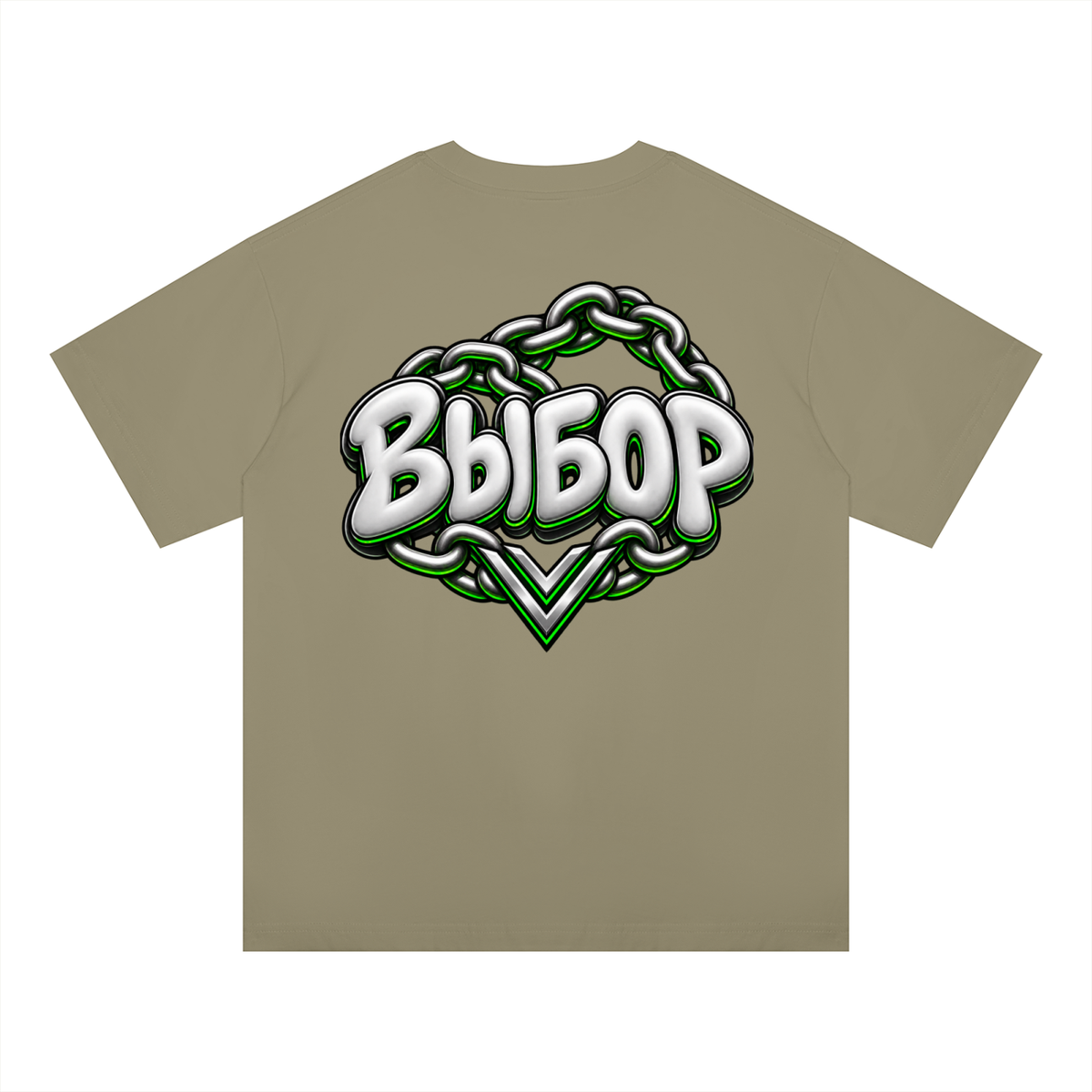 Emerald Oversized Drop Shoulder T-Shirt — Gray Green — Back