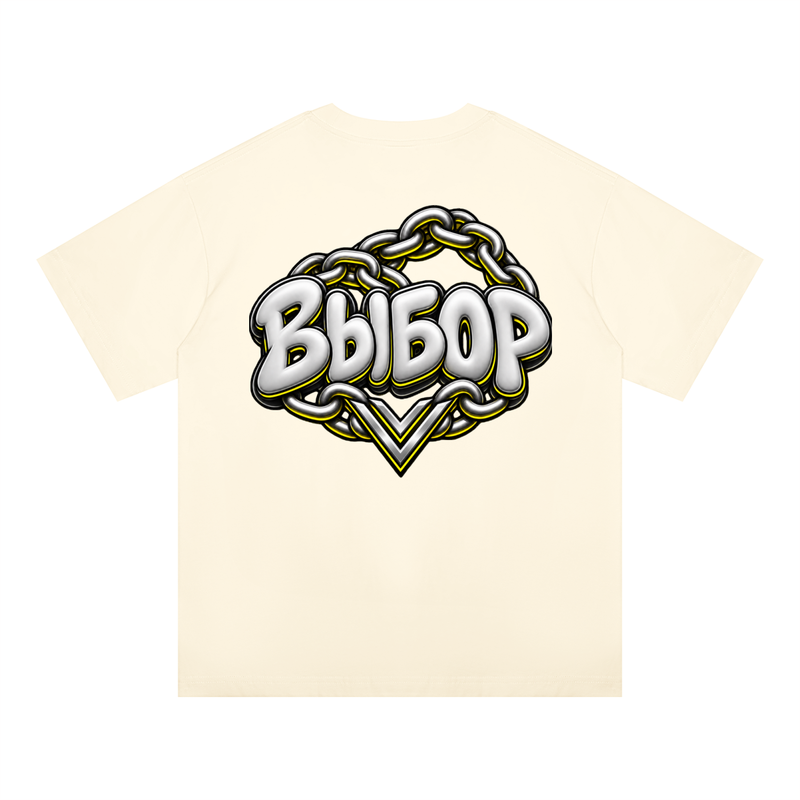 Gold Oversized Drop Shoulder T-Shirt — Light Apricot — Back