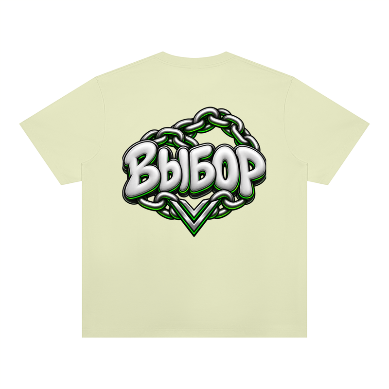 Emerald Heavyweight T-Shirt — Bean Green — Back