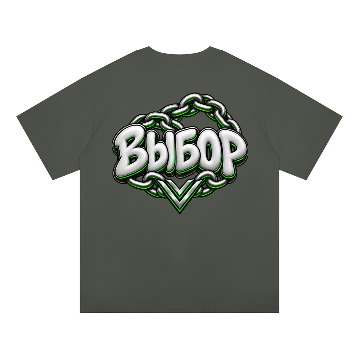 Emerald Oversized Drop Shoulder T-Shirt — Dark Gray — Back