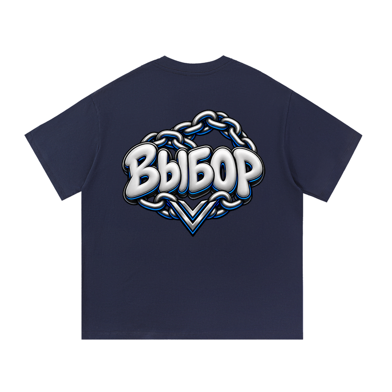 Cobalt Essential Cotton T-Shirt — Navy Blue — Back
